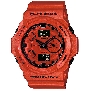 Casio Mens G-Shock GA150A-4A Watch